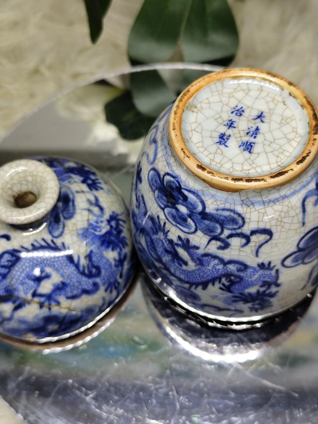 โถฝาปิดกังใสเขียนครามลายมังกรท่องเล่นแก้วคู่ สูง12cm. รวมฝา มีตราประทับ"ผลิตในรัชสมัยซุนจือแห่งราชวงศ์ชิง" รูปที่ 6