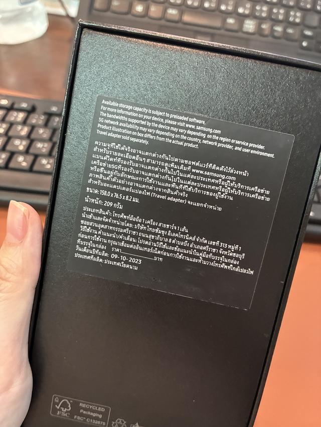 Samsung S23fe สภาพผู้ชายใช้ รูปย่อยที่ 4