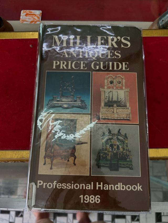ตำราของเก่า Miller’s Antique ปี 1986 10