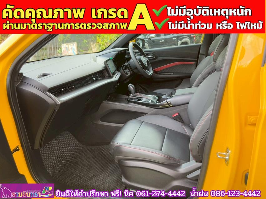 TOYOTA INNOVA CRYSTA 2.8  ปี 2021 10