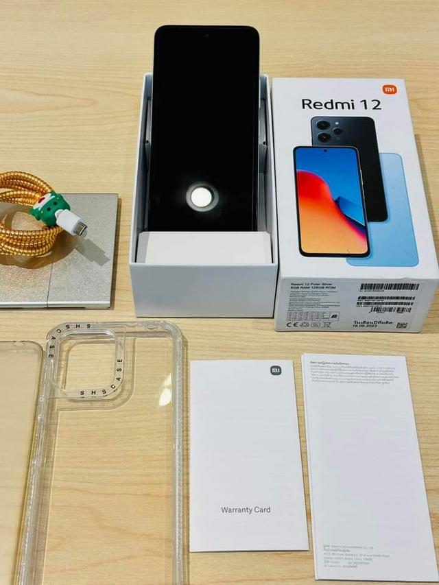 Redmi 12 3