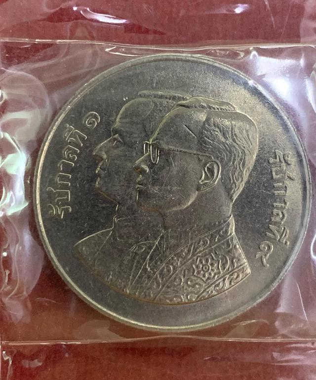 เหรียญ5บาท รัตนโกสินทร์ 200 ปี ♦️พศ 2525 2