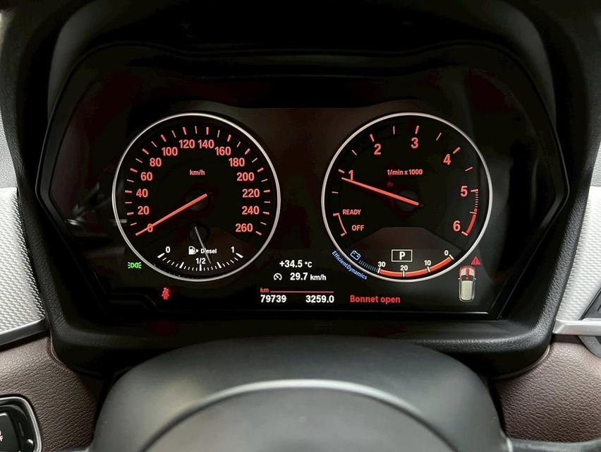 BMW X1 2.0 F48 sDrive18d M Sport SUV 7