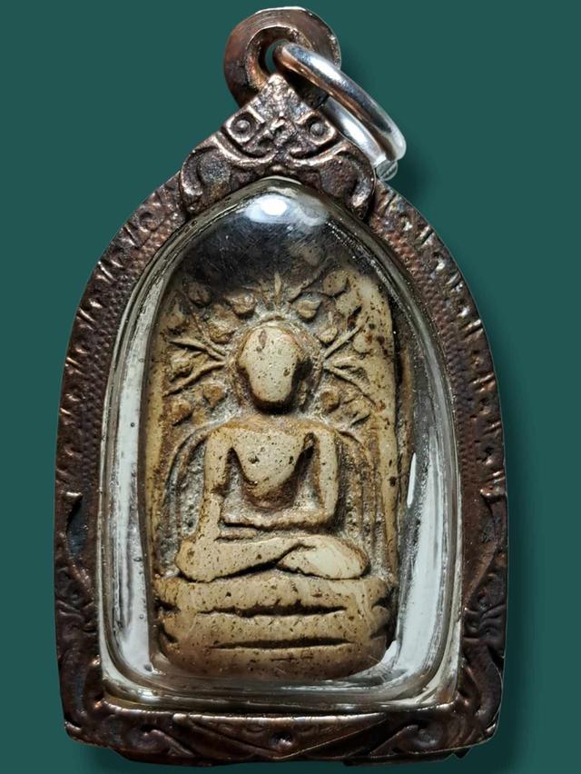 พระคง เปิดให้บูชาจ้า