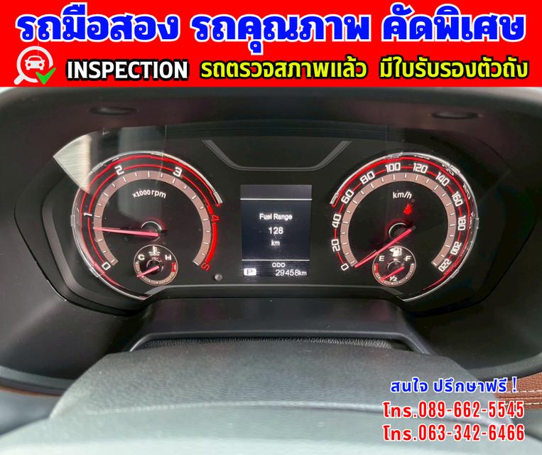 🎯ปี2022 MG Extender 2.0 DOUBLE CAB Grand X ✴️วิ่งน้อย 29,xxx กม. 15