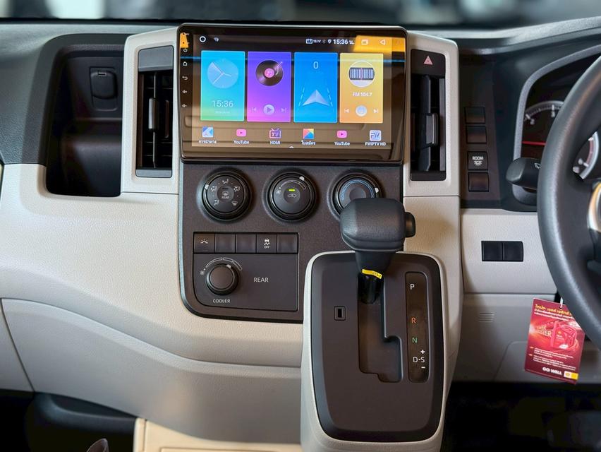 Toyota Commuter 2.8 ปี25 รูปที่ 9