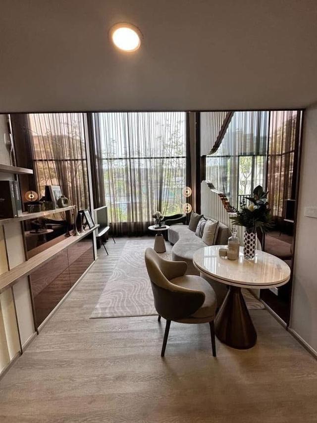 ศิริราช so origin siriraj 13