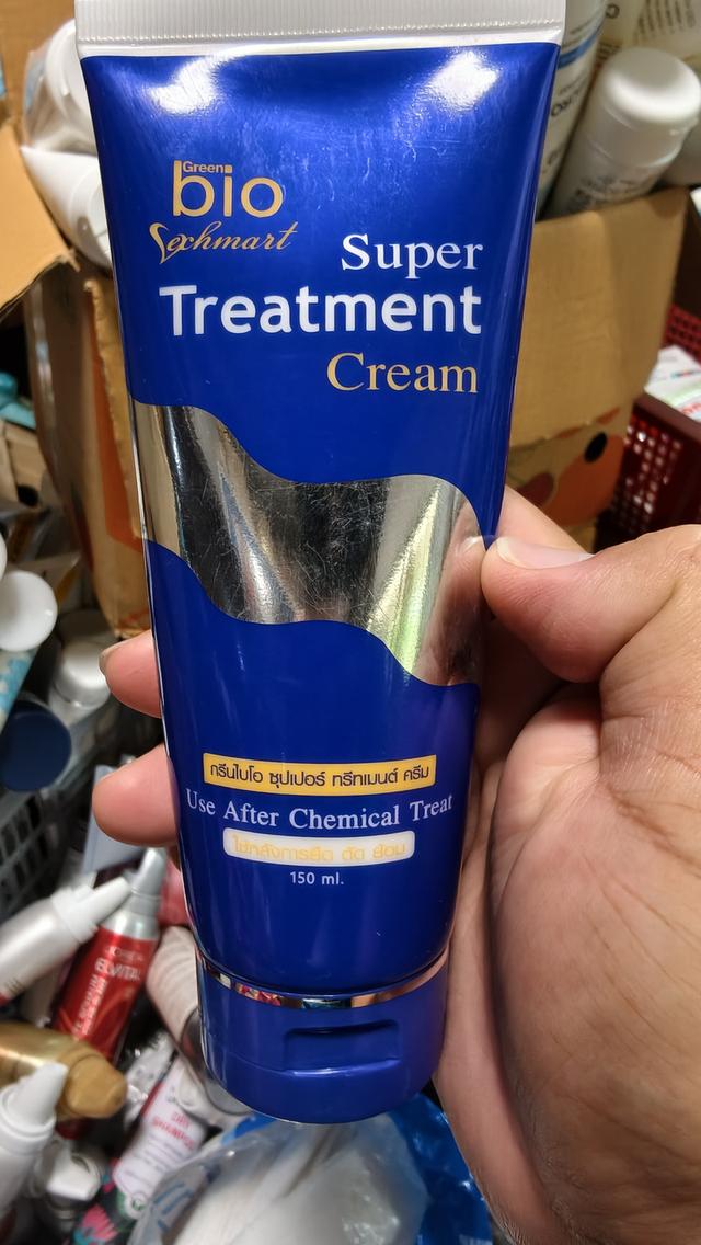 ทรีทเมนต์ครีม treatment cream