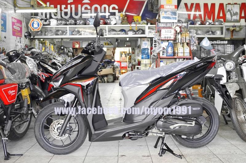 HONDA CLICK i 125cc