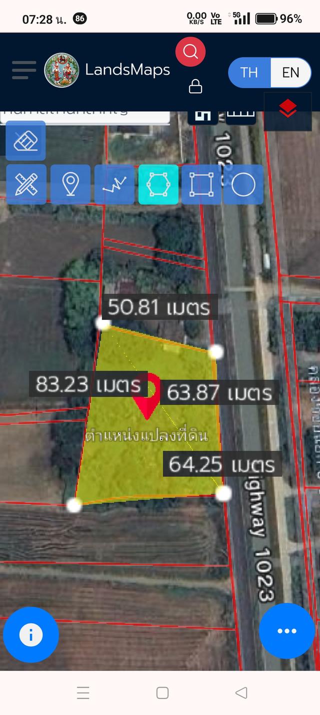 ที่ดินเปล่าติดถนนทำเลสวย 2