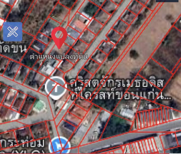 ที่ดินจัดสรรว่างเปล่า 2