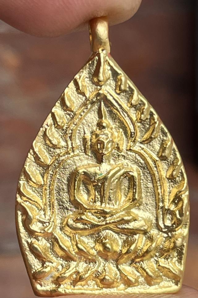 เหรียญหล่อเจ้าสัวต้นตำหรับหลวงปู่บุญรุ่นสองปี 2535 วัดกลางบางแก้วจังหวัดนครปฐม รูปย่อยที่ 2