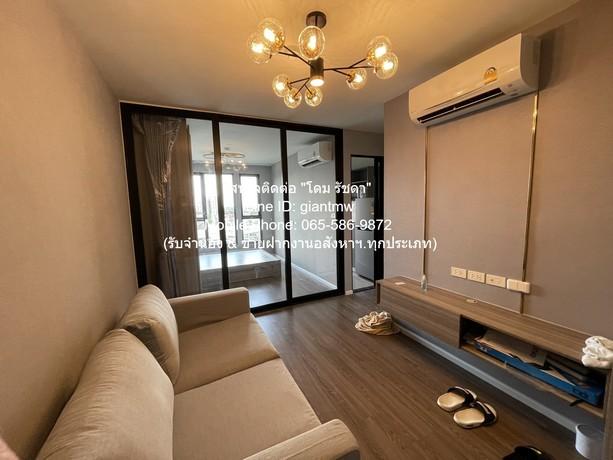 SALE ขาย CONDO. The Origin Ramintra 83 Station ดิ ออริจิ้น รามอินทรา 83 สเตชั่น พ.ท. 28 ตรม 3500000 BAHT ราคานี้คุ้มยิ่ง