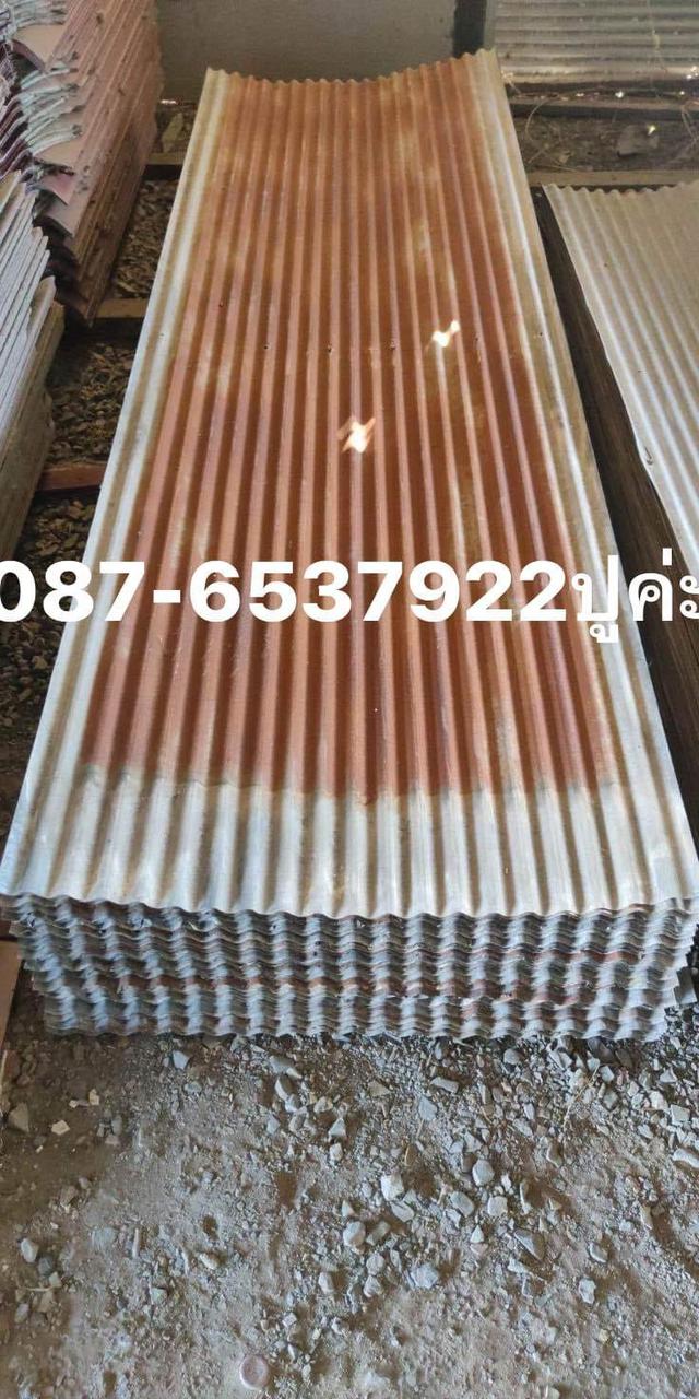 ขายสังกะสีมือสอง สังกะสีวินเทจลอนเล็ก แคมป์คนงาน0876537922 1
