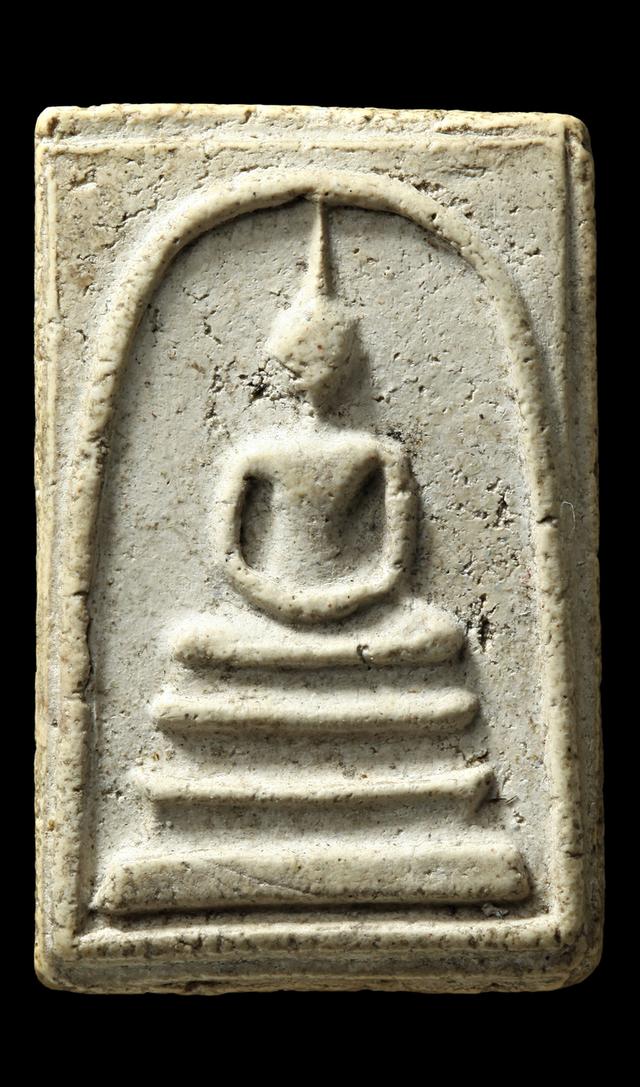 พระสมเด็จวัดระฆัง พิมใหญ่