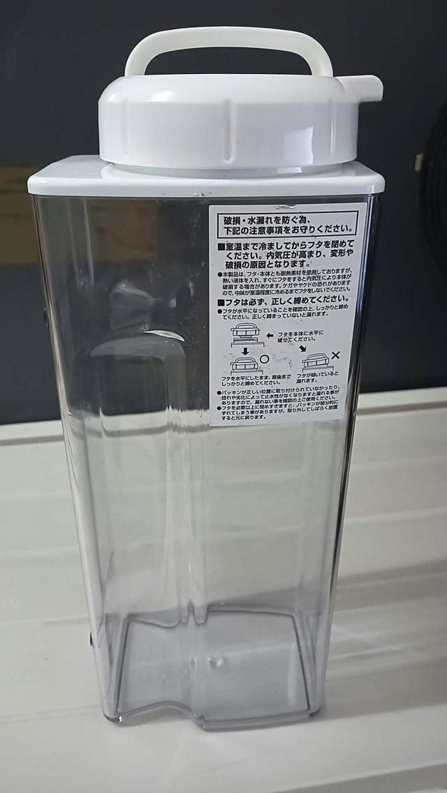เหยือกน้ำญี่ปุ่น ASVEL – Made in Japan