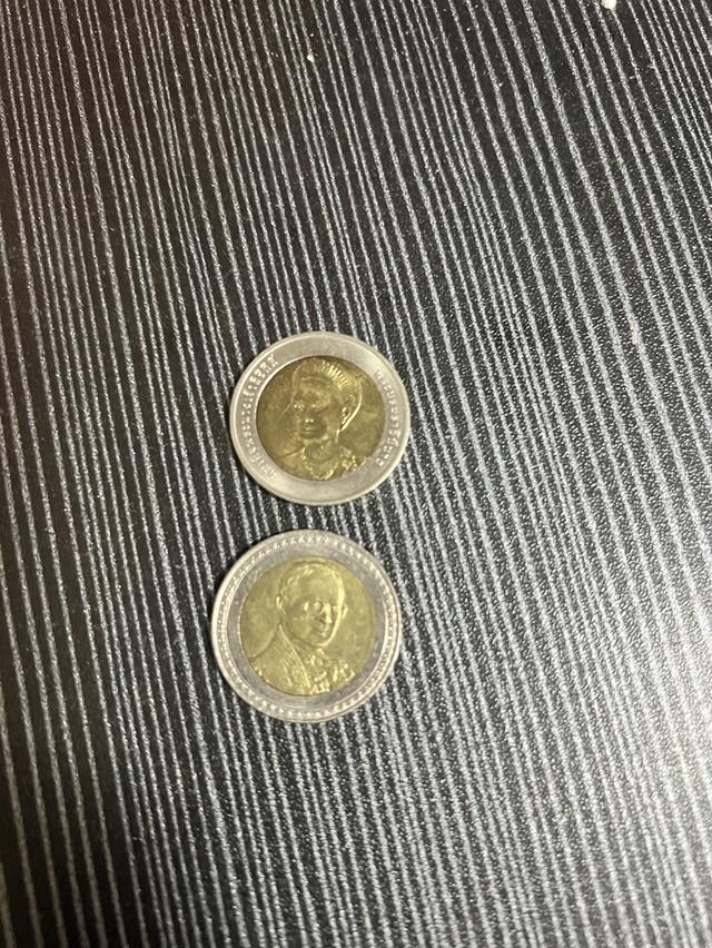 เหรียญ10 