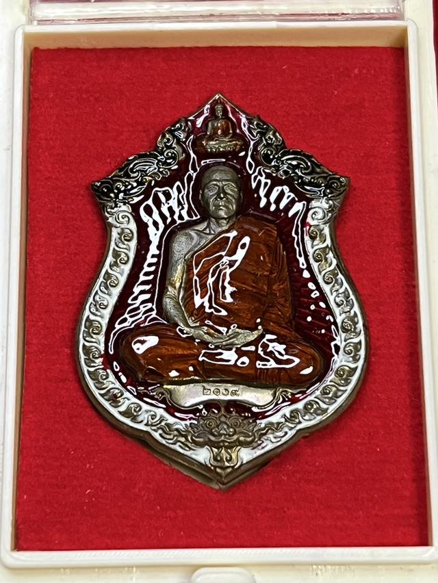 118. เหรียญเสมา หลวงพ่อทอง รุ่น เศรษฐีพันล้าน 64 วัดบ้านไร่ นครราชสีมา