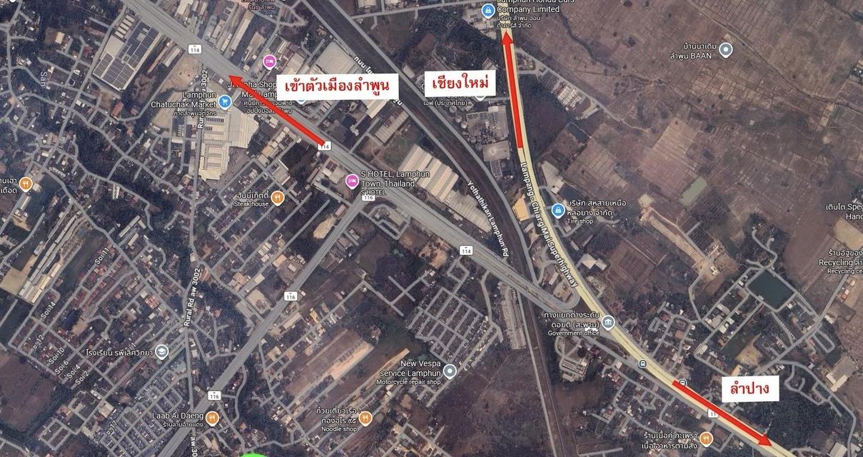 ขายที่ดินทำเลดี 2ไร่ ใกล้ๆตลาดจตุจักร ใกล้ห้างแแจ่มฟ้ามอลลำพ 5