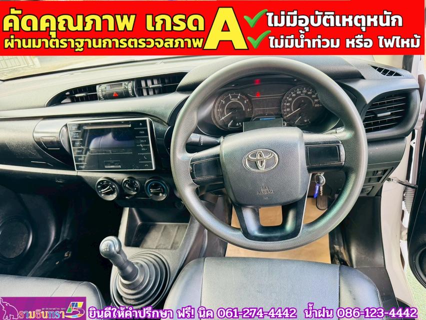 TOYOTA REVO Singlecab 2.4 J Plus ปี 2018