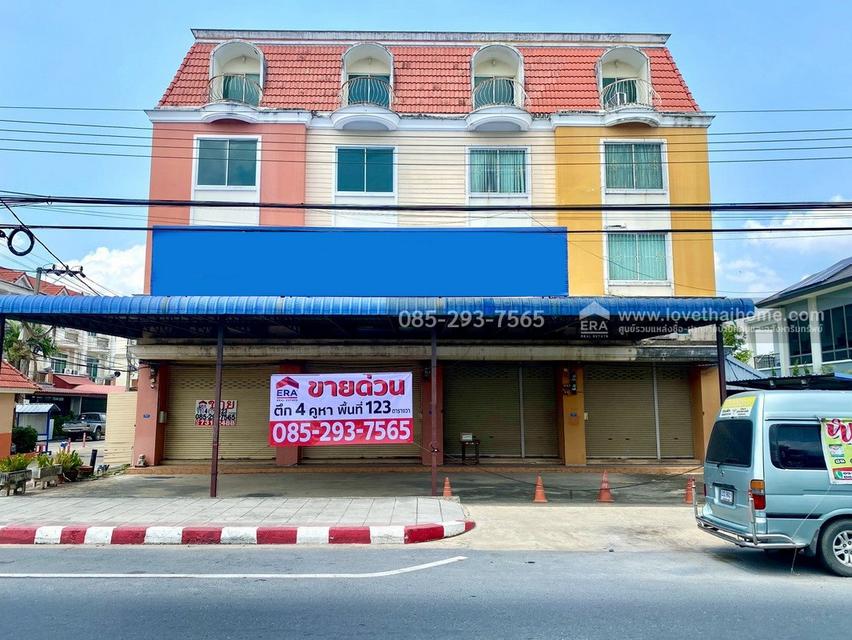 ขายตึกแถว 4.5 ชั้น ติดถนนสามวา โครงการนิรันดร์สิริ เฟส3 มีนบุรี มี 4 คูหา พื้นที่ 123 ตารางวา ทำเลดีมาก ใกล้โรงเรียนเอกบูรพาวิเทศศึกษา 2