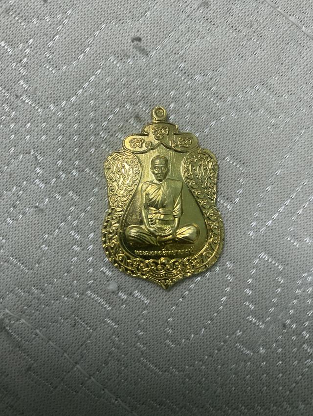 เหรียญหลวงพ่อรวย วัดตะโกปี 2565ปี รุ่นรวยบารมี