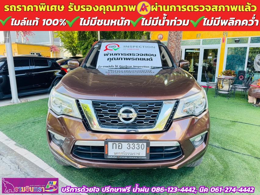 NISSAN TERRA 2.3VL 4WD ปี 2020 3