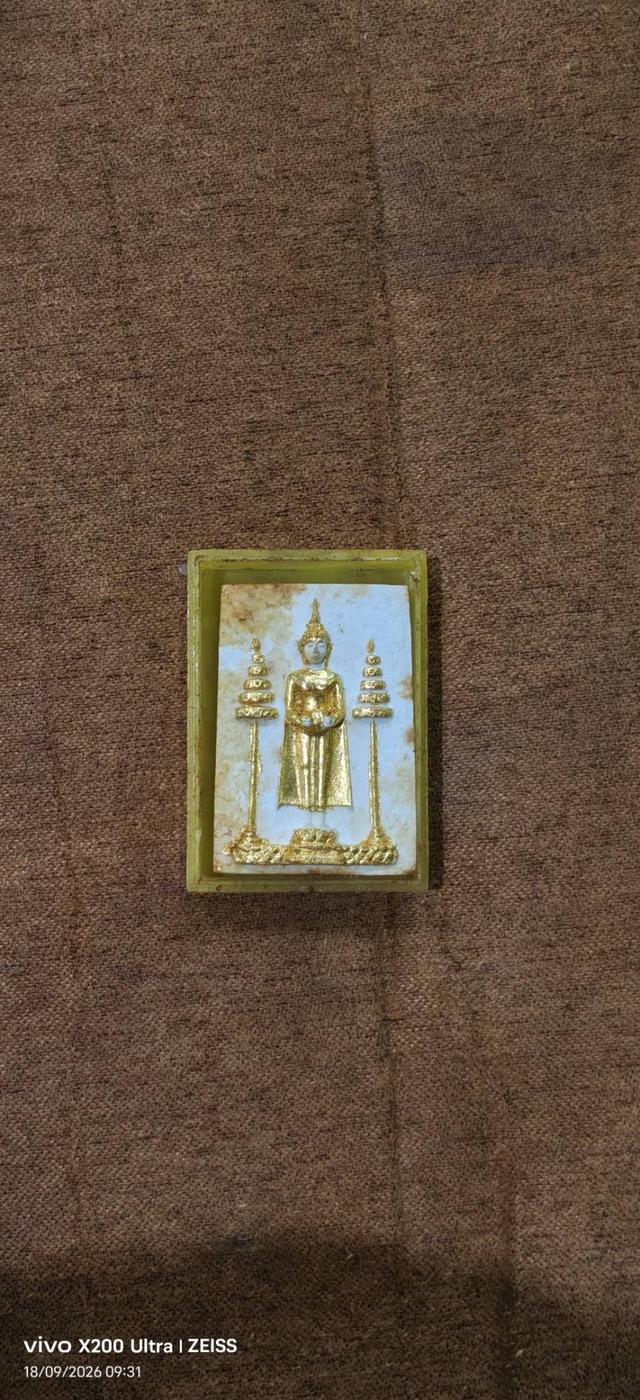 พระเครื่องพระผงหลวงพ่อวัดบ้านแหลม รุ่นแรก ปี 2516 พิมพ์ใหญ่ พิมพ์เล็ก ปล่อยยกกอง รูปที่ 16