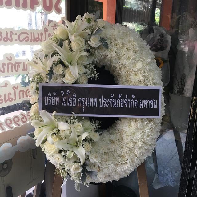 ช่อดอกไ/กระเช้าดอกไม้/แจกันดอกไม้/พวงหรีดดอกไม้/พวงหรีดพัดลมมีทั้งดอกไม้สด/ดอกไม้ประดิษฐ์ รูปที่ 9