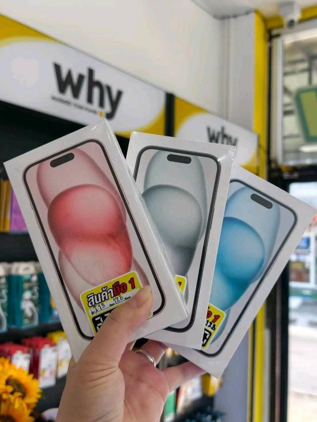 iPhone15/128Gb มือ1 ประกันศูนย์1ปีเต็ม เครื่องไทยแท้