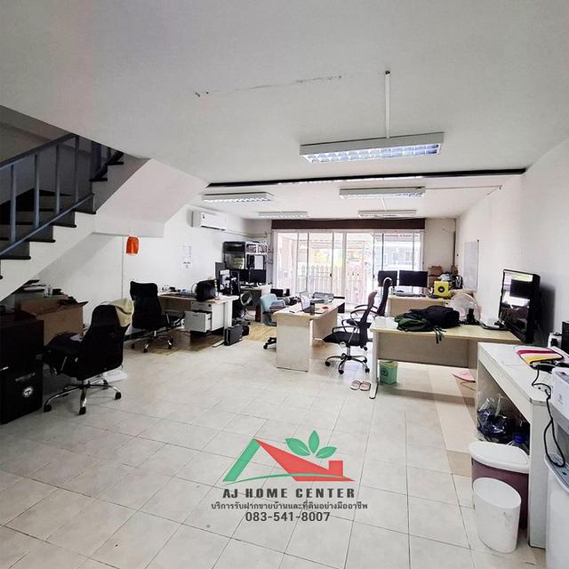 อสังหา 3