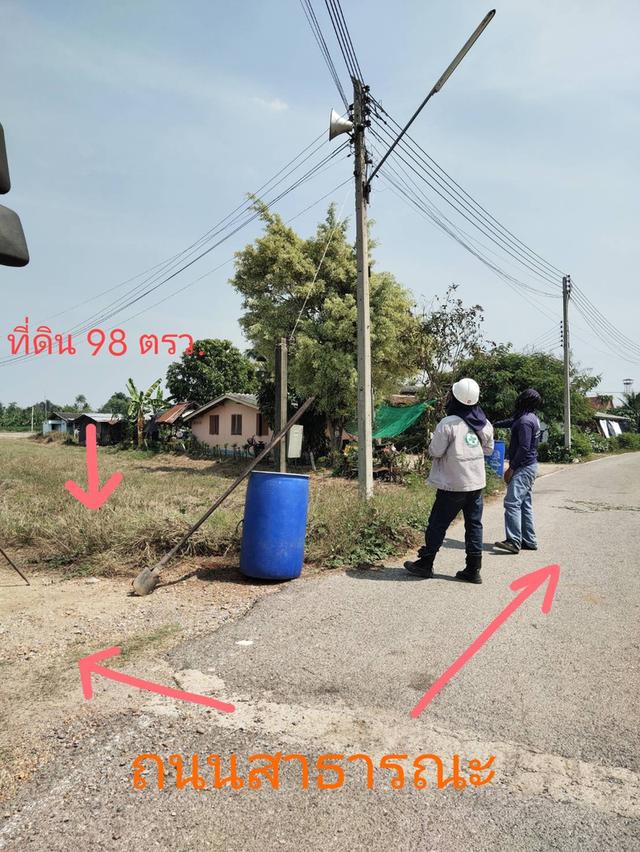 ที่ดิน 98 ตรว. ติดถนนสาธารณะ2ด้าน ใกล้วัดหนองกลางด่าน ต.กรับใหญ่ อ.บ้านโป่ง จ.ราชบุรี แอดไลน์หรือโทร0984239825