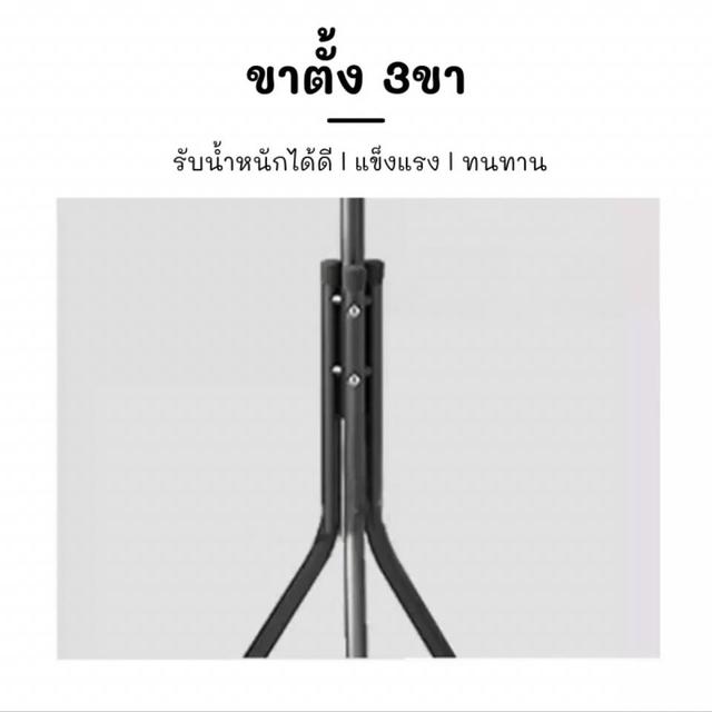 ที่แขวนกระเป๋า เสาแขวนผ้า ราวแขวนกระเป๋า เสาแขวนอเนกประสงค์ ประหยัดพื้นที่ รับน้ำหนักได้ดี วัสดุคุณภาพ (สินค้าพร้อมส่ง)