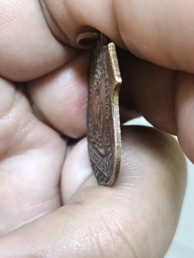 เหรียญทรงอาร์ม หลวงพ่อโสธร พ.ศ.2460 เนื้อทองแดง 3