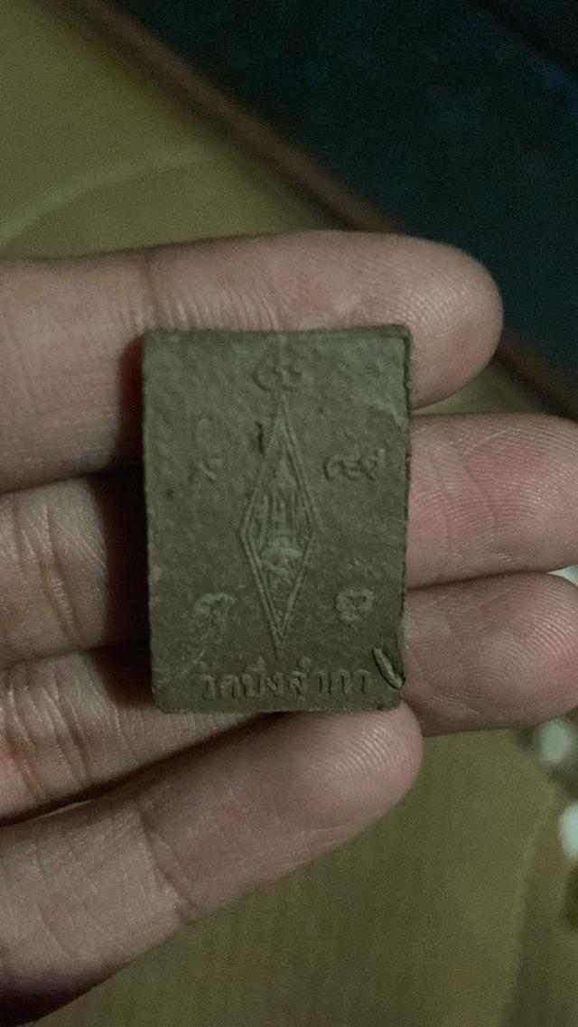 1,500                                                                                                                                                  2