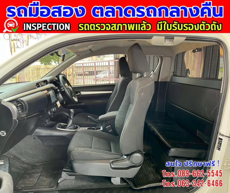 ✴️ปี2023 Toyota HILUX REVO 2.4 Smart Cab Z Edition Mid ✴️ไมล์แท้ 34,xxx กม. ✴️เกียร์ธรรดา ✴️เครื่องดีเซล 13