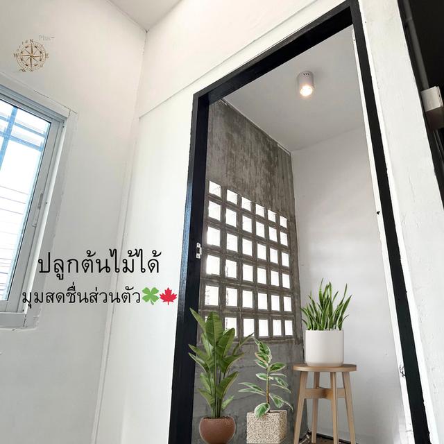 ทาวน์เฮาส์ในตัวเมืองขอนแก่นราคาถูก 9