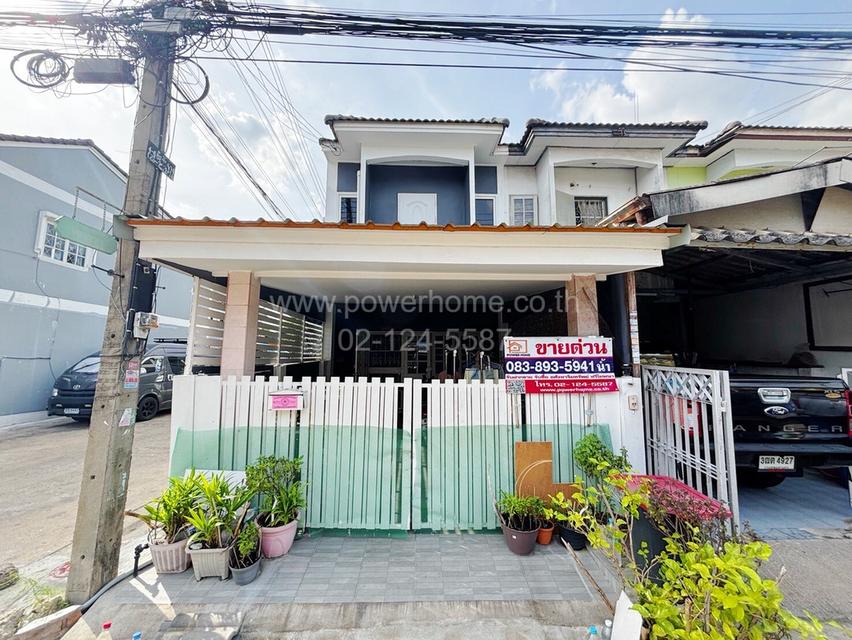 หมู่บ้านแก้วขวัญ 1 ใกล้สถานีรถไฟฟ้าคูคต ถนนเสมา- ฟ้าคราม ต. คูคต อ. ลำลูกกา จ. ปทุมธานี  2