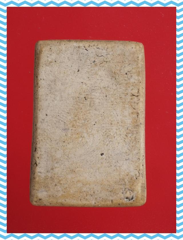 a34.พระสมเด็จ พระเบญจภาคี พระเครื่อง