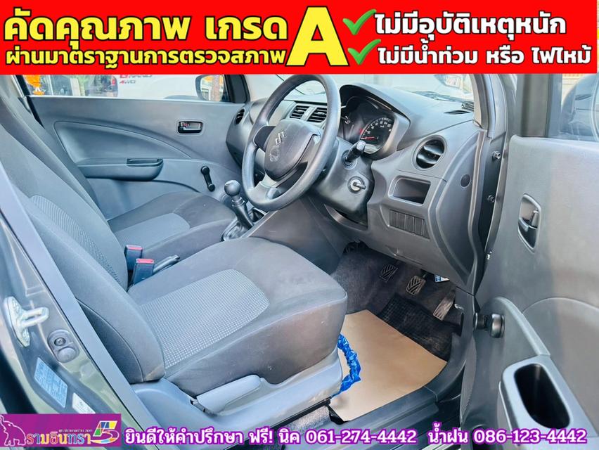 SUZUKI CELERIO GA 1.0MT ปี 2024 4