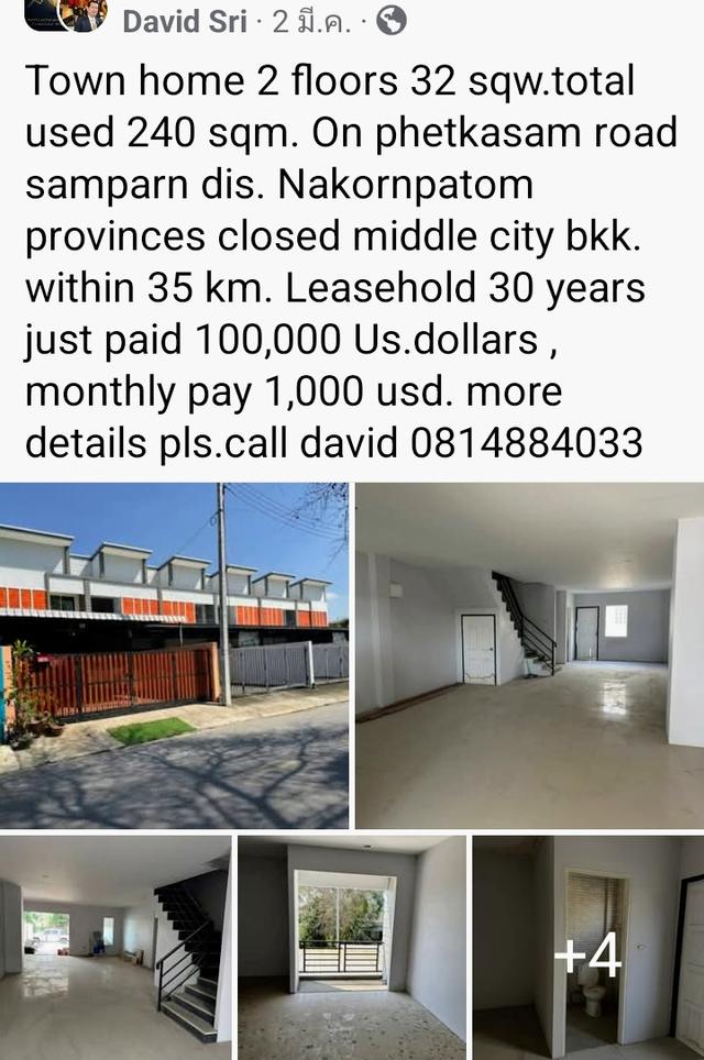 Town home 2 storage in samparn soi2 police academy college nakornpatom 2