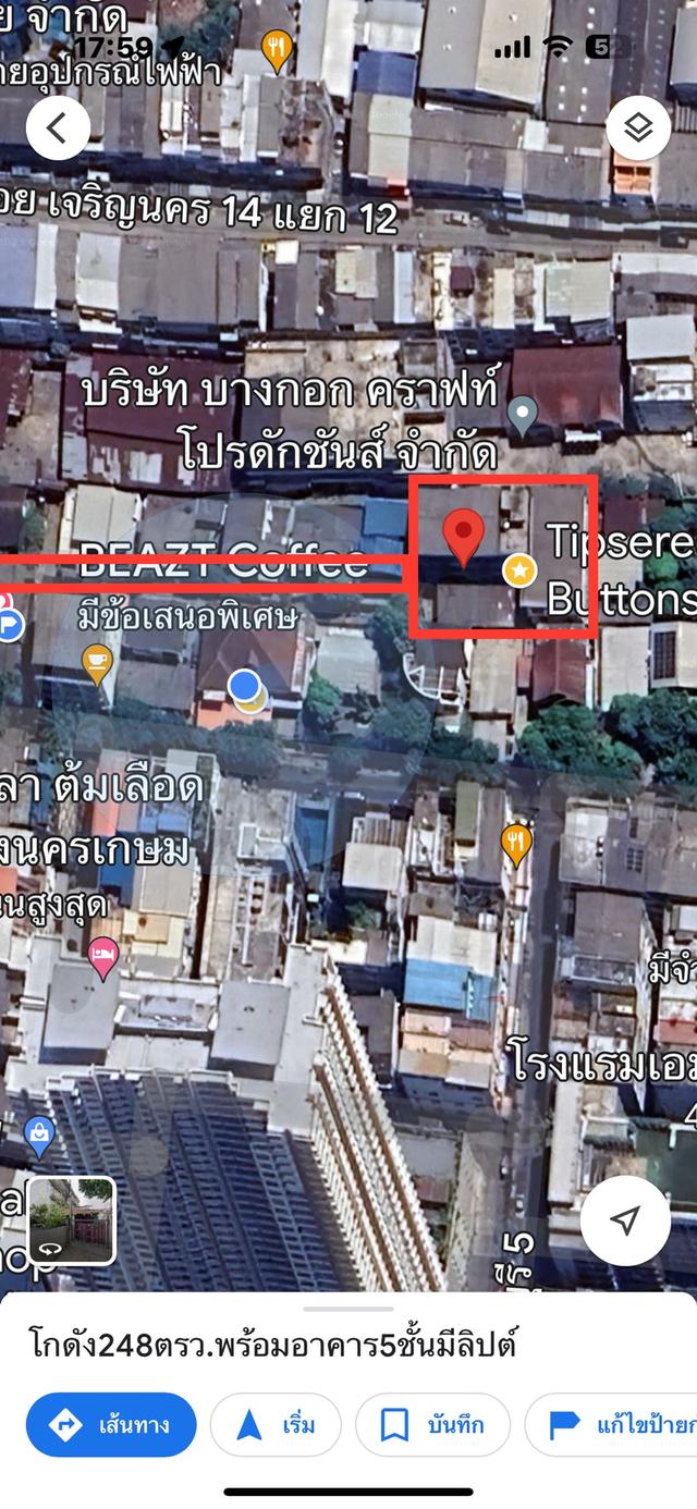 ขายอาคาร4ชั้นครึ่ง มีลิปต์ พร้อมที่ดิน170ตรว ถนนทางเข้า78ตรว. ในซ.เจริญนคร14 แยกที่14 ใกล้ห้างหรู ไอคอนสยาม 9