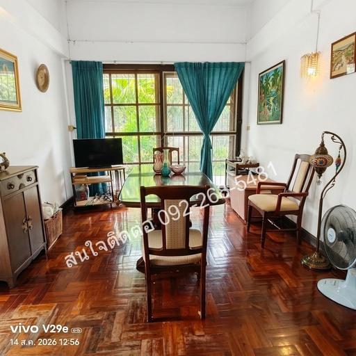 ขายด่วน ๆ ที่ดินพร้อมบ้านเดี่ยว 2 ชั้น 209 วา ทำเลดี ซอยรัชดานิเวศน์ 22 ห้วยขวาง 7