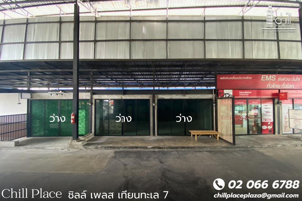 ให้เช่าพื้นที่ค้าขาย ทำเลทองใจกลางชุมชนพระราม 2 เทียนทะเล ท่าข้าม ในโครงการ ChillPlace Plaza พระราม 2 8