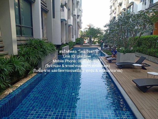 ขายคอนโดห้องมุม เอสต้า บลิซ (Esta Bliss) ติด MRT เศรษฐบุตรบำเพ็ญ ตึก B ชั้น 8 46.75 ตร.ม. 2 น 2 น้ำ ราคา 3.5 ล้านบาท