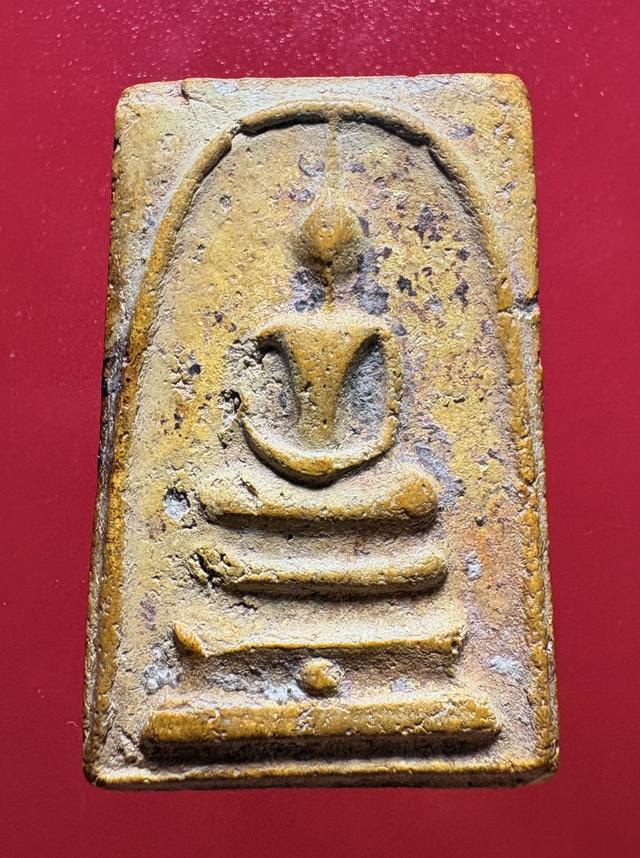 พระสมเด็จวัดประสาทฐานจุด ปี2506