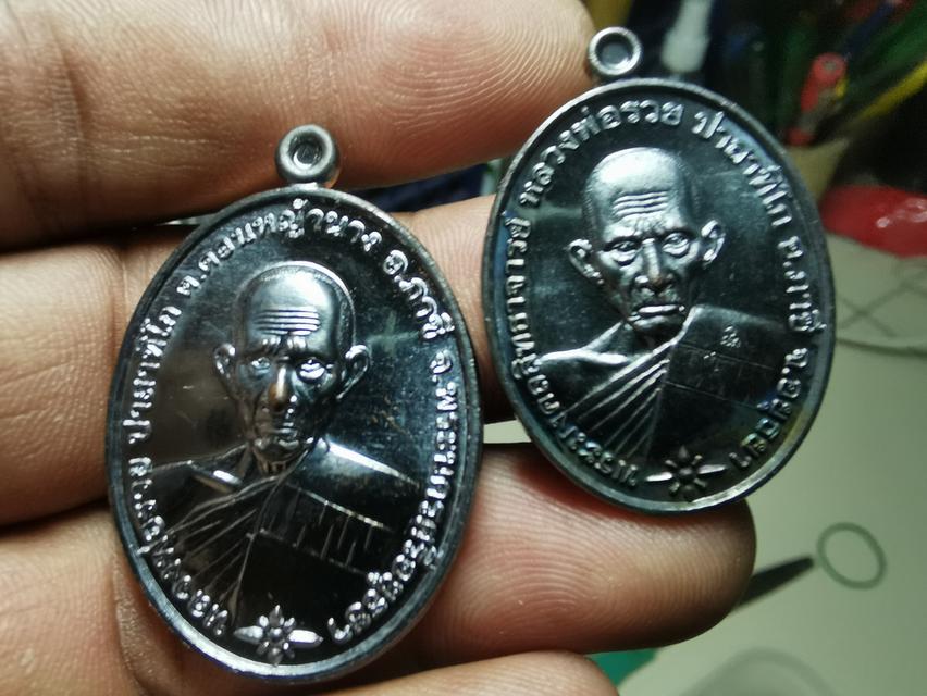 หลวงพ่อรวยรุ่นชนะจน 8