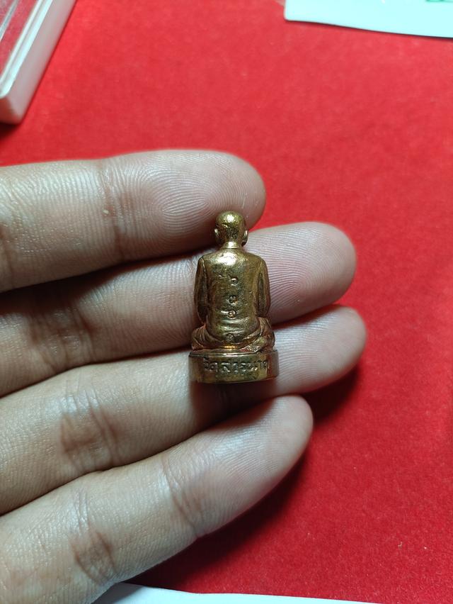 พระคุณแม่บุญเรือน โตงบุญเติม รูปที่ 4