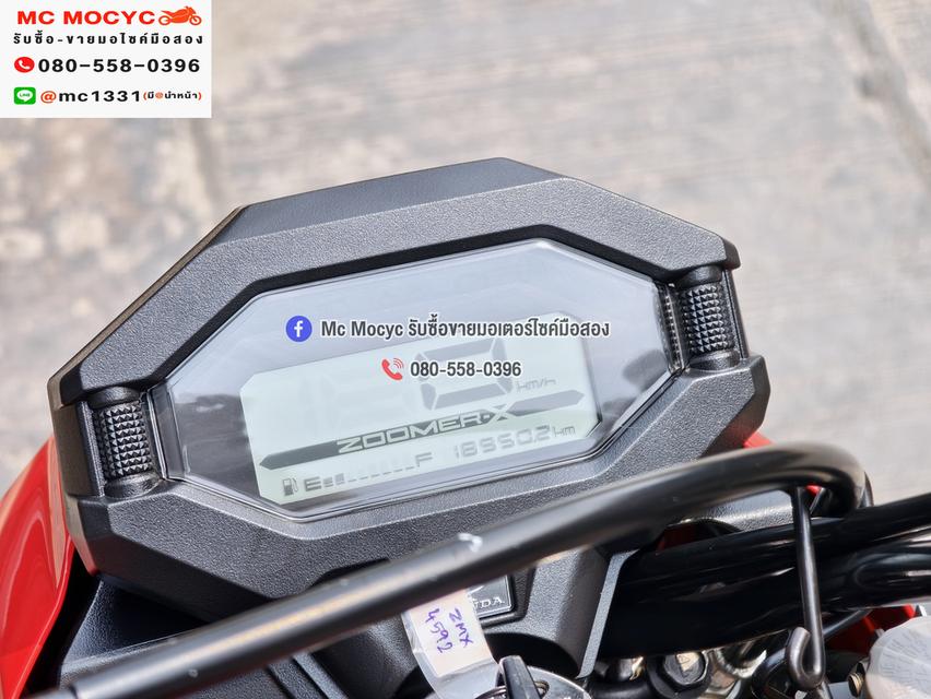 Zoomer x 2023 ไมล์ดิจิตอล เลขไมล์10000โล รถบ้านแท้ไม่ใช่รถประมูล No1413 รูปที่ 6