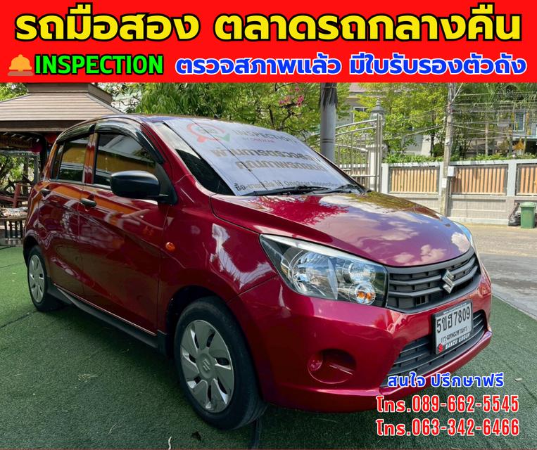🚘ปี2024 Suzuki CELERIO 1.0  GL Up ⭐ไมล์แท้ 12,xxx กม. มีรับประกันศูนย์ 2026 ⚙️เครื่องเบนซิน ✨เกียร์ออโต้ 3